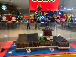 -乐高授权专卖店(鲁能城购物中心店)