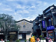 -东西巷