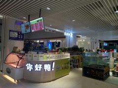 -兰岛广场(白沙路店)