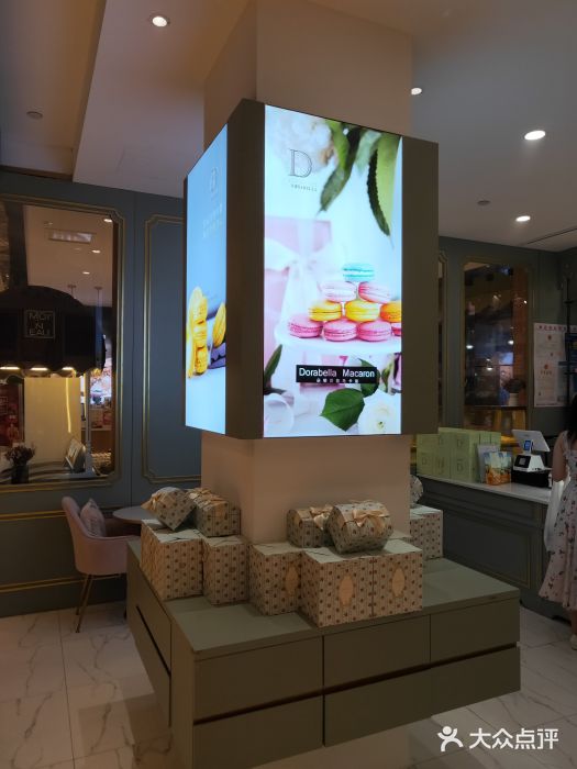 DORABELLA朵娜贝拉(武林银泰店)图片