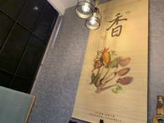 -61度辣馆(通天街店)