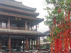 -濮园 · 四合院餐厅