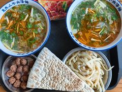 -清真马杰山牛肉汤馆