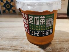 -捡角台湾食堂(宝山店)
