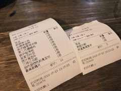 账单-幸福里时光餐吧