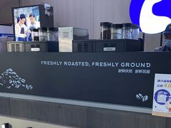 -瑞幸咖啡(数码01大厦店)
