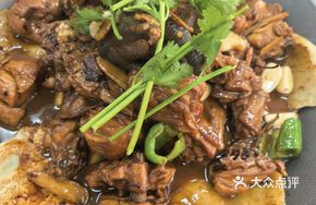 Stir-Fried Rooster with Cornbread