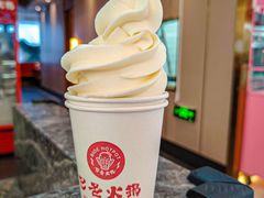 -巴邑火锅·夜宵(港隆广场店)