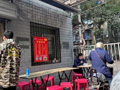 -小胡子祥彪烧烤(北湖总店)