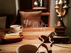 -漫咖啡(奥体店)