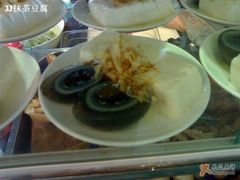 皮蛋豆腐柴鱼片-友乐达台北精致面馆(张江店)