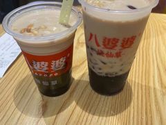 烧仙草-八婆婆烧仙草(曾厝垵店)