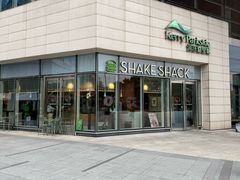 -Shake Shack(浦东嘉里城店)