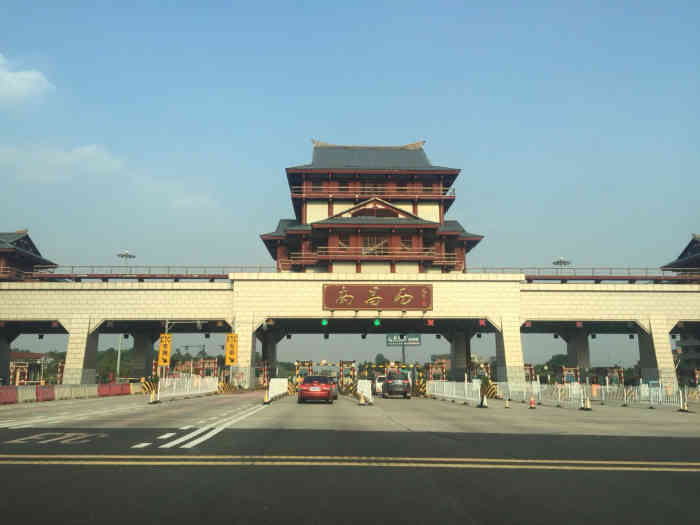 南昌高速收费站图片