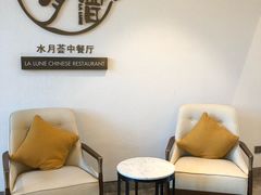 用餐区-水月周庄铂尔曼酒店-水月荟中餐厅