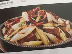 -天鲜阁·海鲜粤菜·33年老字号(石槎白云站店)
