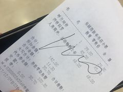 -新华书店(泉城路店)