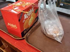 -袁山山重庆火锅(丈八北路店)