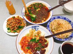 -大嘻咹biangbiang面(历史博物馆店)