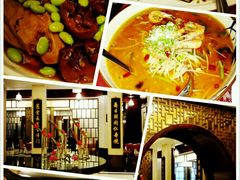 android_upload_pic-常州武进九洲喜来登酒店