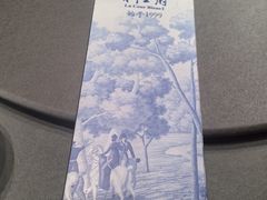 -狮王府淮扬菜(万象城店)
