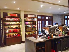 -星巴克臻选(思南公馆店)