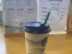 -陆羽泡的茶(集散中心店)