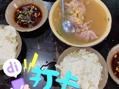 -梯坎豆花