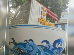 -老长沙原汁原味粉馆(韭菜园店)