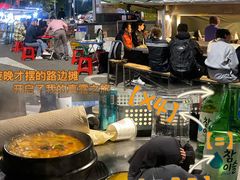 -元堂脊骨土豆汤(明洞2号店)