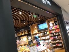 -九木杂物社(江宁金鹰广场店)