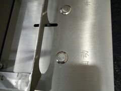 -桃园烧烤·砂锅(商业步行街店)