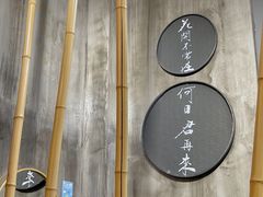 -雪姨手作(青年路店)