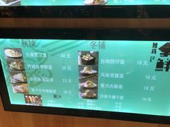 -盒马鲜生(大成店)