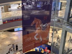 -宝龙城(杭州滨江店)