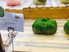 -LELECHA乐乐茶(上海五角场万达广场店)