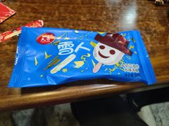 -超越炭火牛蛙火锅鸡(河东店)