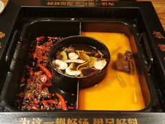 -老牌坊云南鱼豆花火锅(嵩山店)