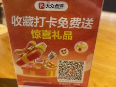 -伊喜饺子·烤鸭(五道口学院路店)