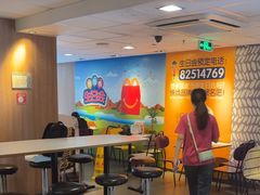 -麦当劳(中山大道中店)