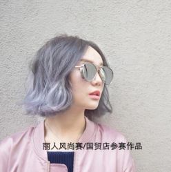 点击看大图 发型师-So·So卡凡