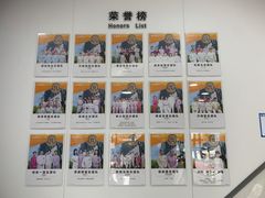 -杭州口腔医院(城西院区)