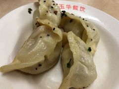 -玉华饮食店(茅台路店)