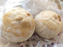 蛋黄豆沙球-康乃馨糕饼店(永安道店)