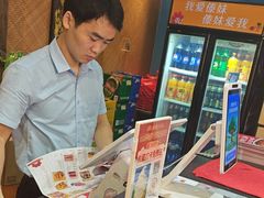 -傣妹火锅(南京东路一店)