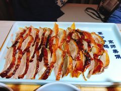 -乾园(天河城店)