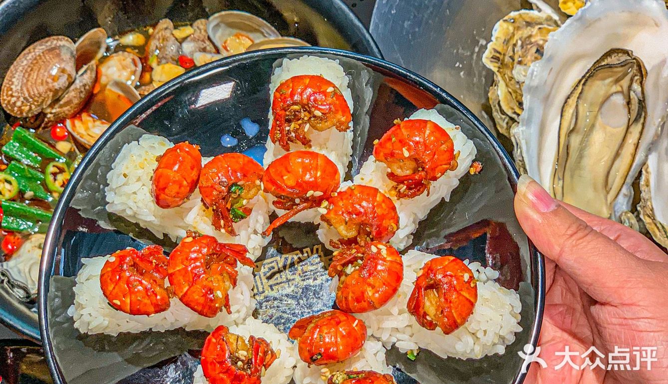 今日份开心是一棠龙虾🦞给的｜新品yyds[胜利]