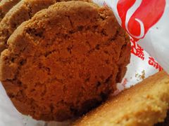 -爱德顺糕点食屋(利民道店)