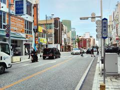 -国际通