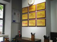 -秦云老太婆摊摊面(蜀汉路店)